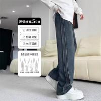 cms/erpbt/backend/web/uploads/erp/collection/images/Men Clothes/YSKJ/EN0164778/img_b/EN0164778_img_b_1